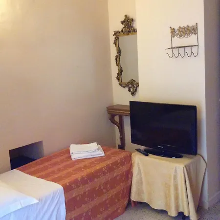 Maison De Marta 4*